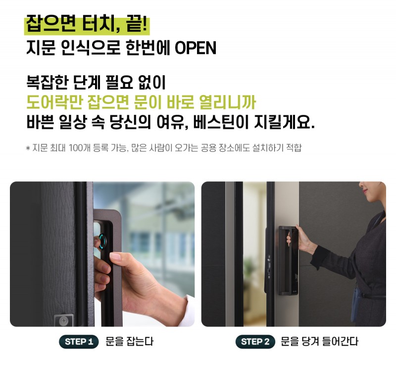 465b6bbb1def29099e5c6aa19e04f80b_1764213